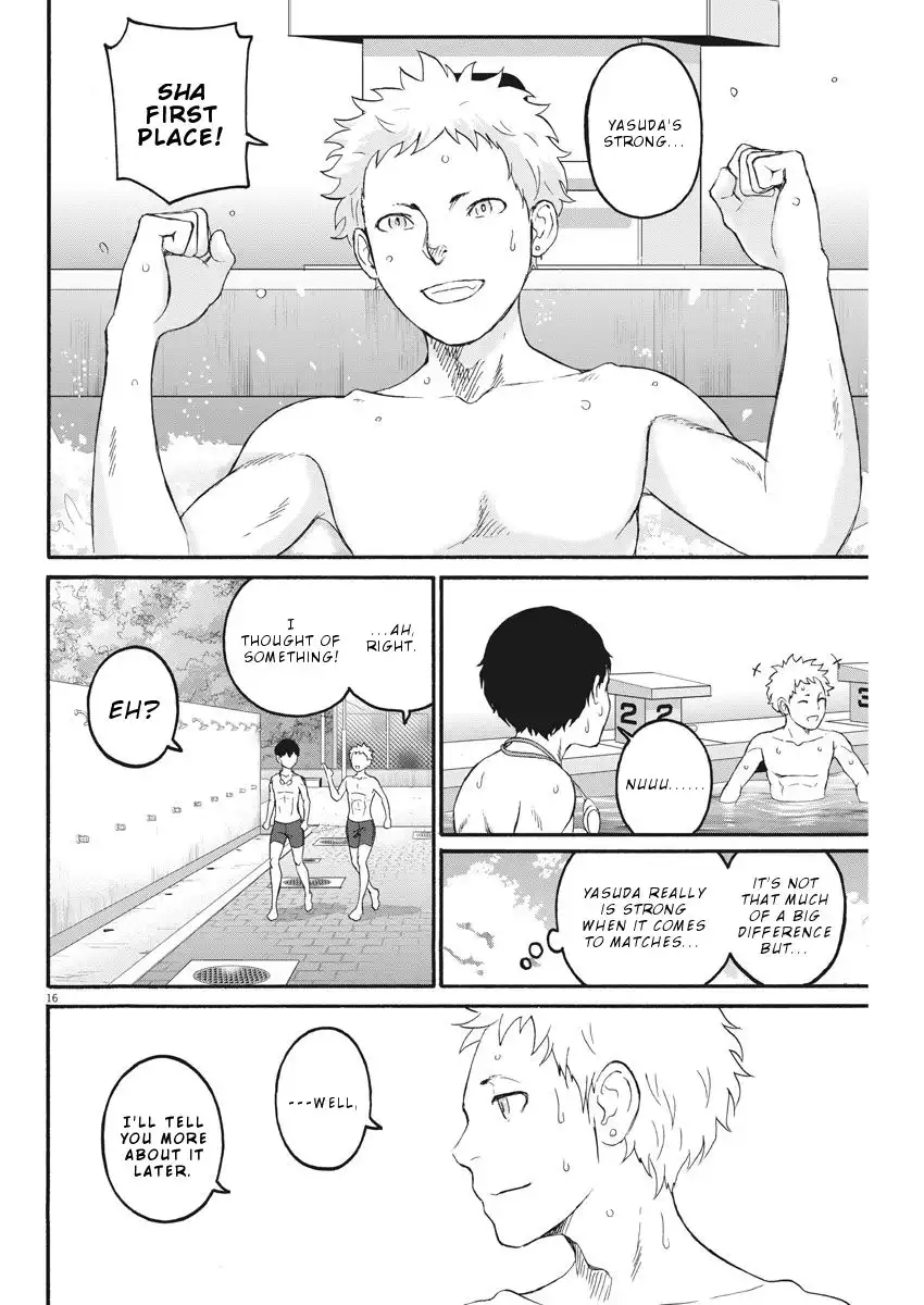 Peach Milk Crown Chapter 18 17